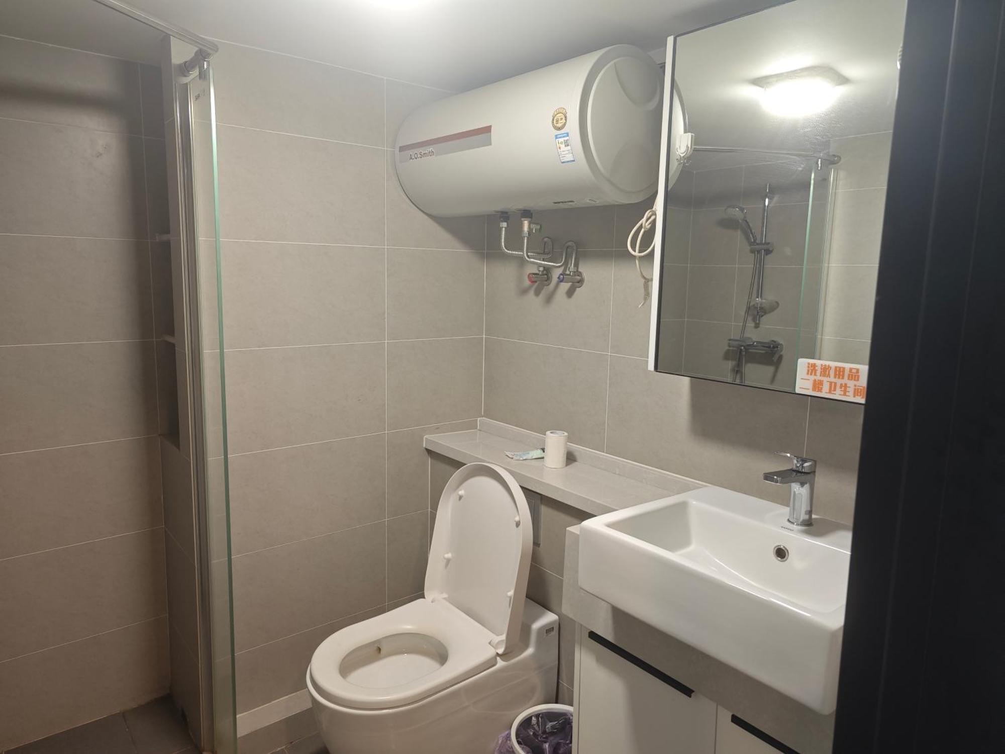 Xinghe Times Apartment - Shenzhen North Railway Station Zewnętrze zdjęcie